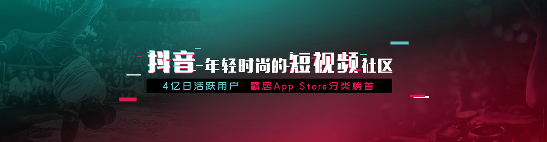 肇州百度网络推广