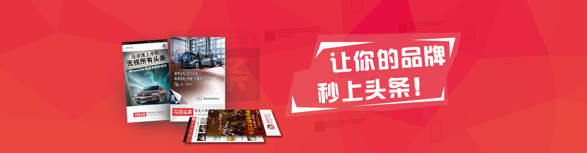 肇州sem开户