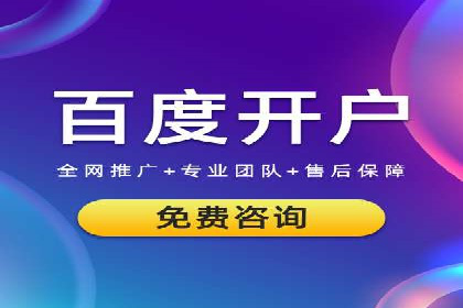 抖音信息流广告的创意内容制作全流程